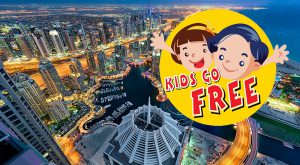 Туры в ОАЭ. Снижение цен по акции «Kids Go Free»