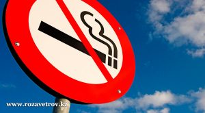 Запрет на курение в Таиланде