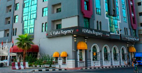 Al Maha Regency Suites